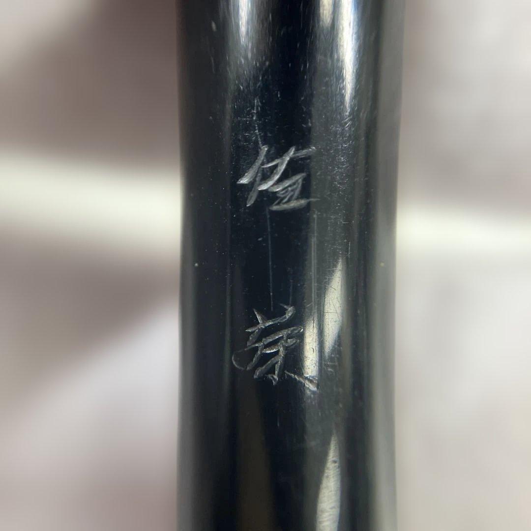 PLATINUM 万年筆　ペン先k 18WG （佐藤彫刻あり）　Y