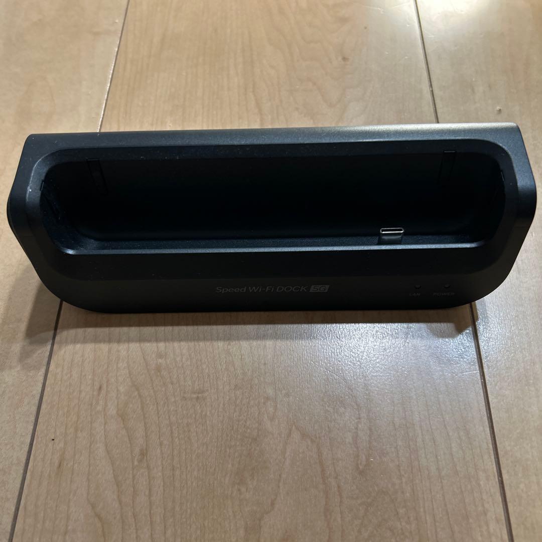 Speed Wi-Fi DOCK 5G 01 本体と取扱説明書