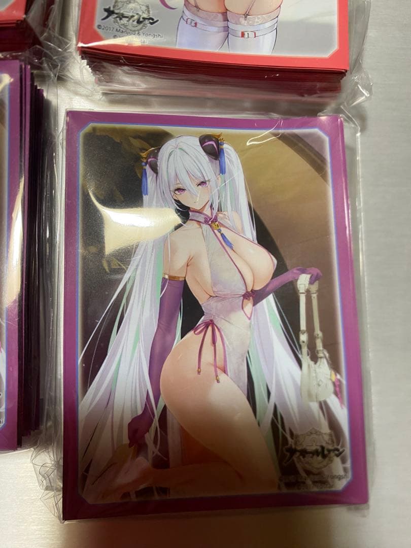 アズールレーン　トレカアイテムくじ