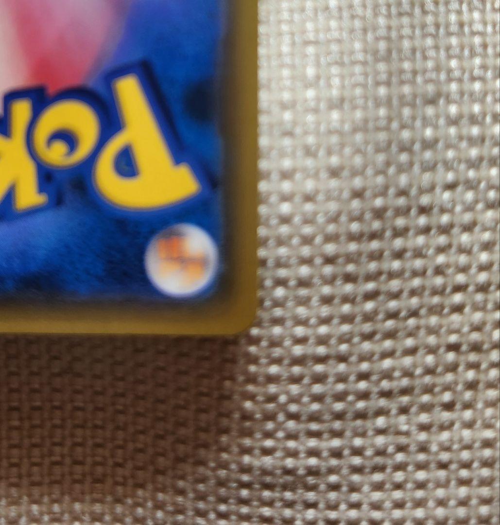 ルギアGX HR SM8 超爆インパクト ポケモンカード ポケカ Lugia