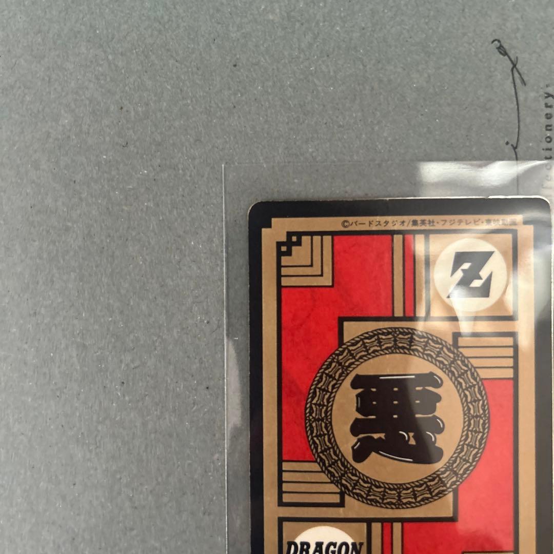 ✨激レア✨ドラゴンボールZ メタルクウラ パワーレベル8