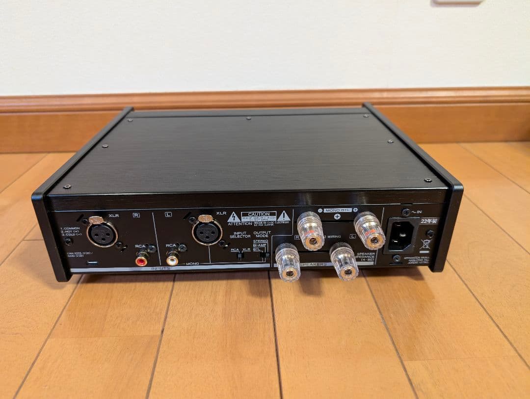 TEAC ティアック AP-505 ブラック 美品
