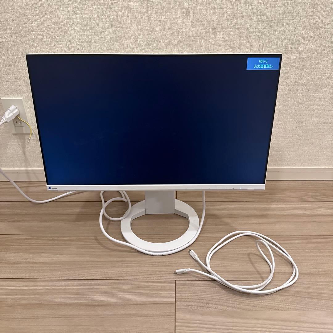 モニター　EIZO Flex Scan EV2480 23年製　ホワイト
