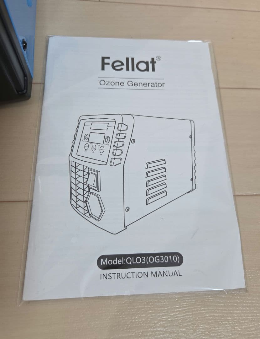 消臭　FELLAT オゾン発生器 10000mg/h