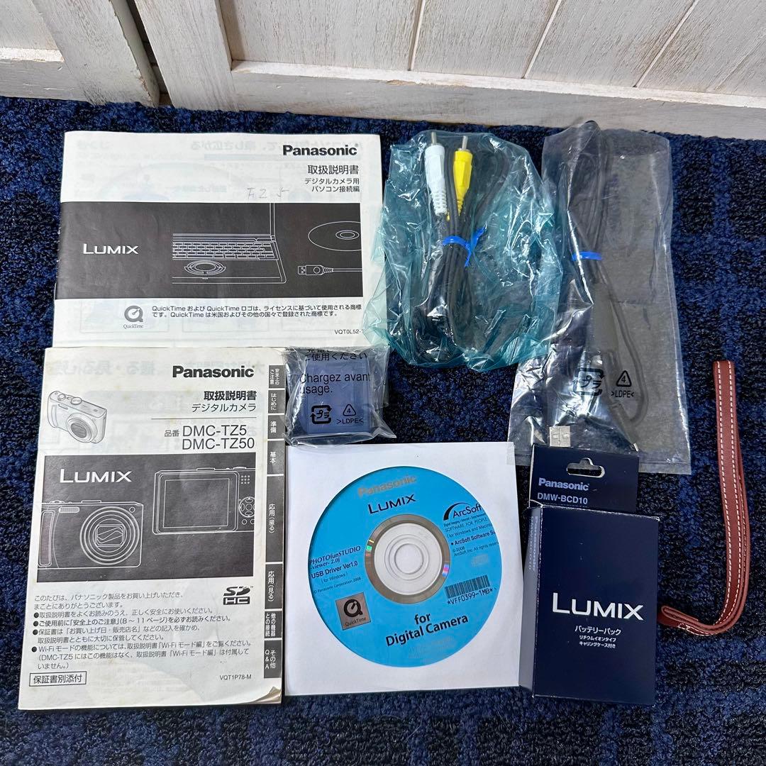 Panasonic LUMIX パナソニック デジタルカメラ DMC-TZ5