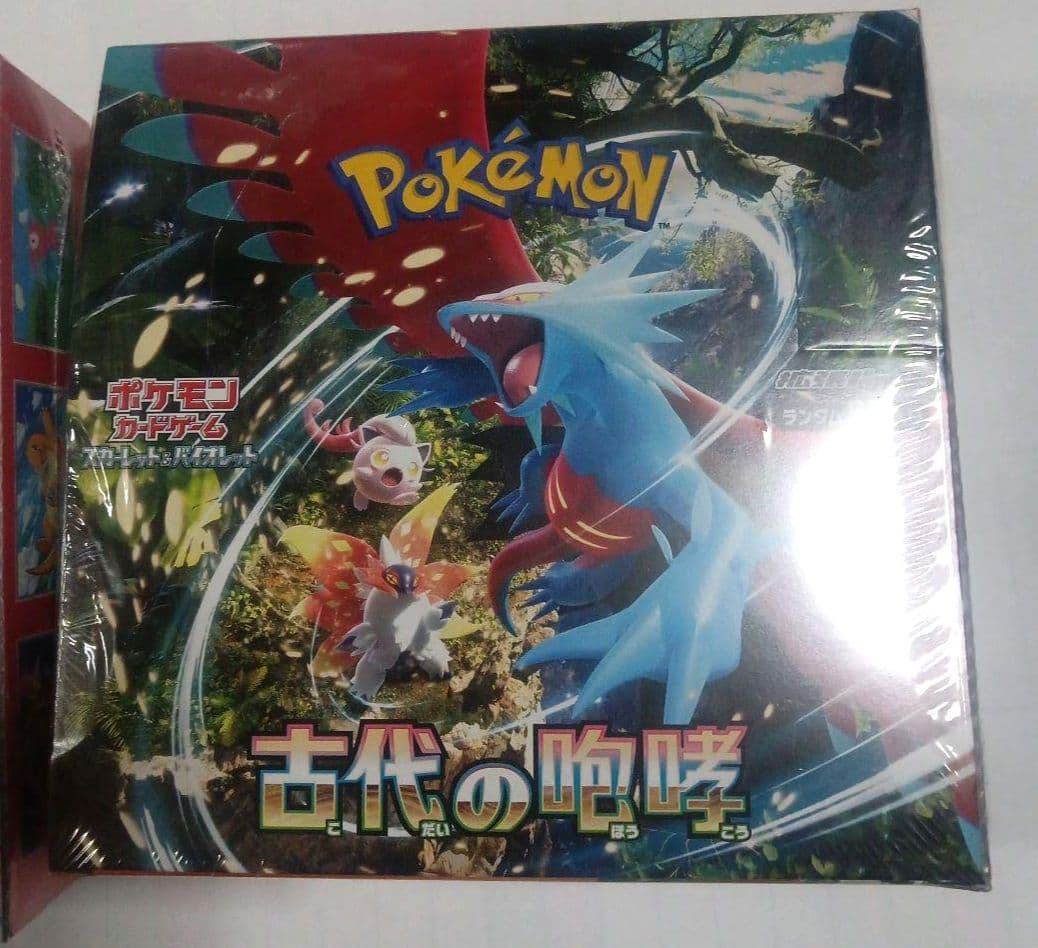 【新品未開封】ポケモンカード 古代の咆哮 強化拡張パック シュリンク付き