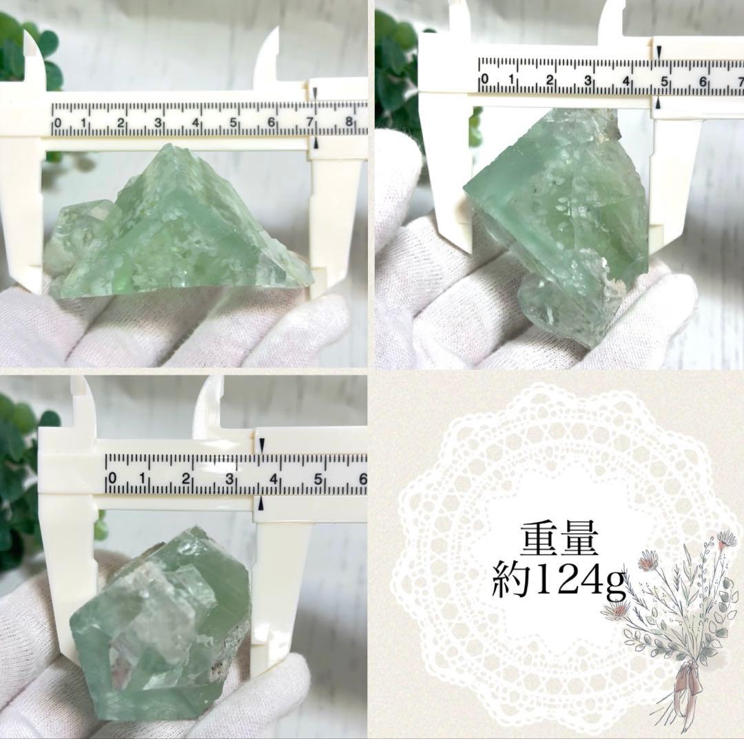 【D297】春色花吹雪・.。*グリーンフローライト 浙江省 原石 鉱物 標本