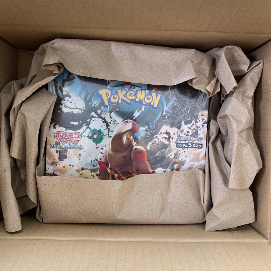 新品未開封・ポケモンカードゲーム クレイバースト シュリンク付き　BOX