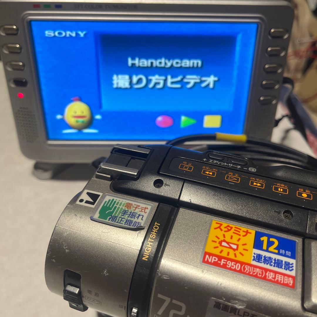 訳ありSONY videoHi8 Handycam CCD-TRV85 ④