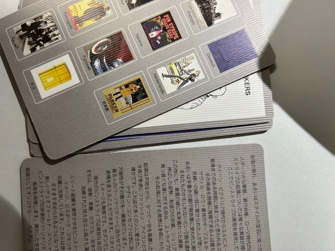 ピンストライプ ボールペン 2004年限定 PARKER DUOFOLD