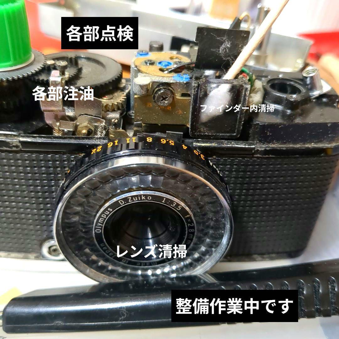 奉仕価格メンテ済♦オリンパス PEN EE-3♦快調赤ベロOK