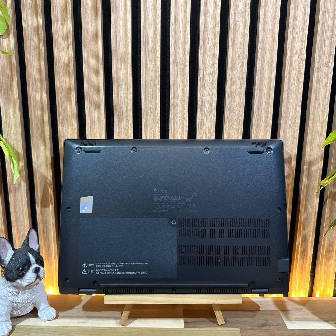 準美品 新型2022年モデル‼️dynabook☘️i5 第12世代☘️ノートパソコン