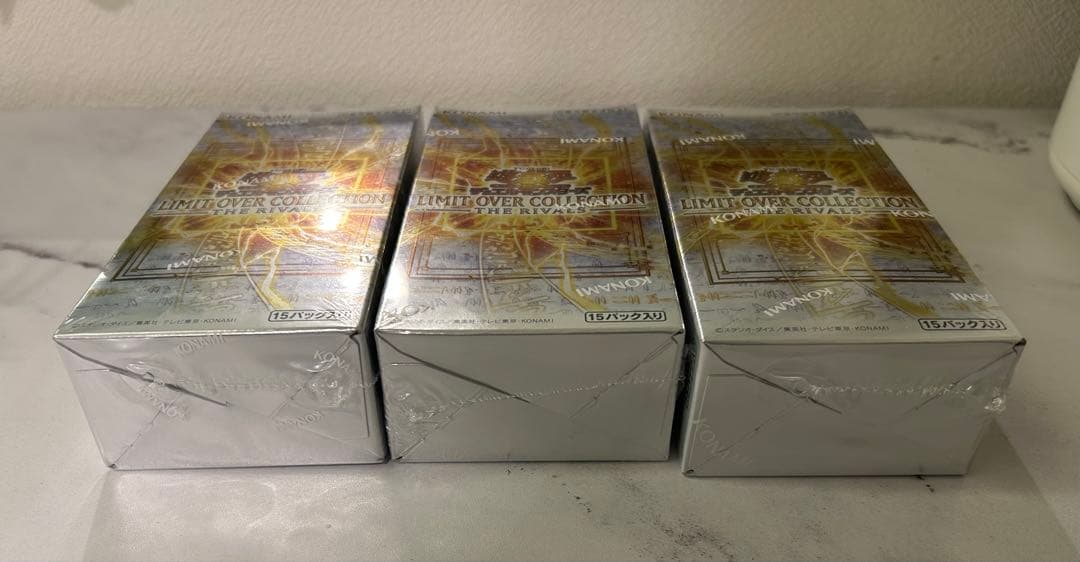 遊戯王 リミットオーバーコレクション ライバルズ 3BOX シュリンク付プロモ付