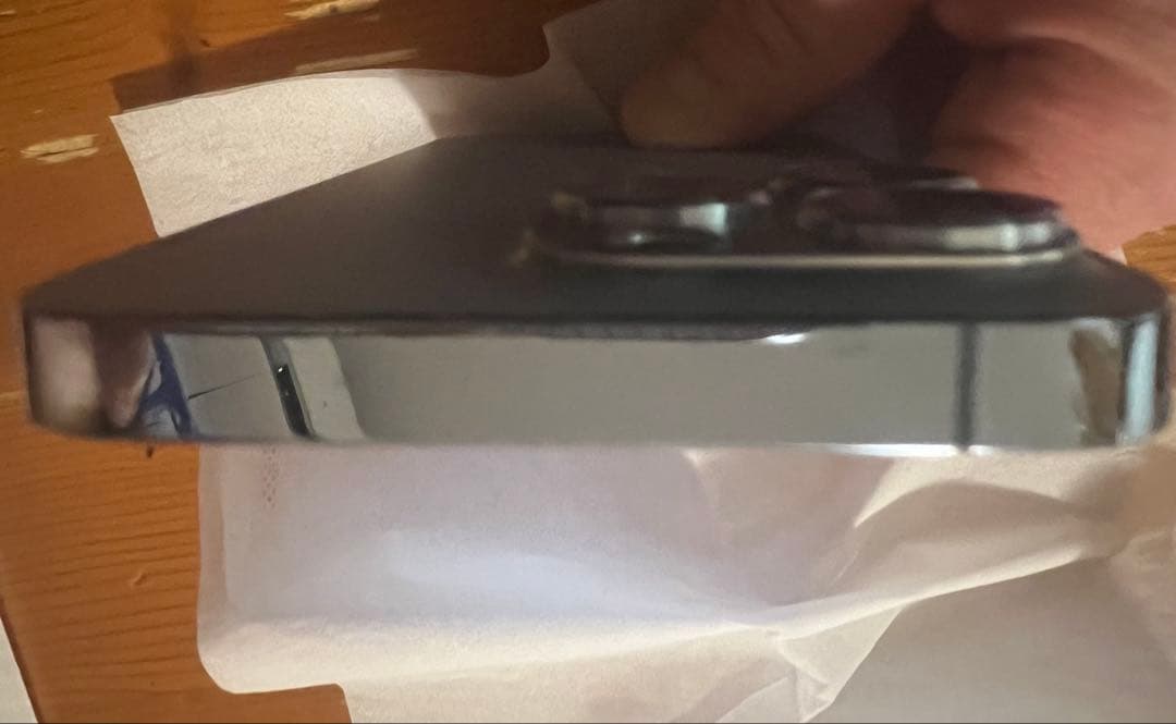 Apple iPhone 13 Pro 256GB バッテリー100%