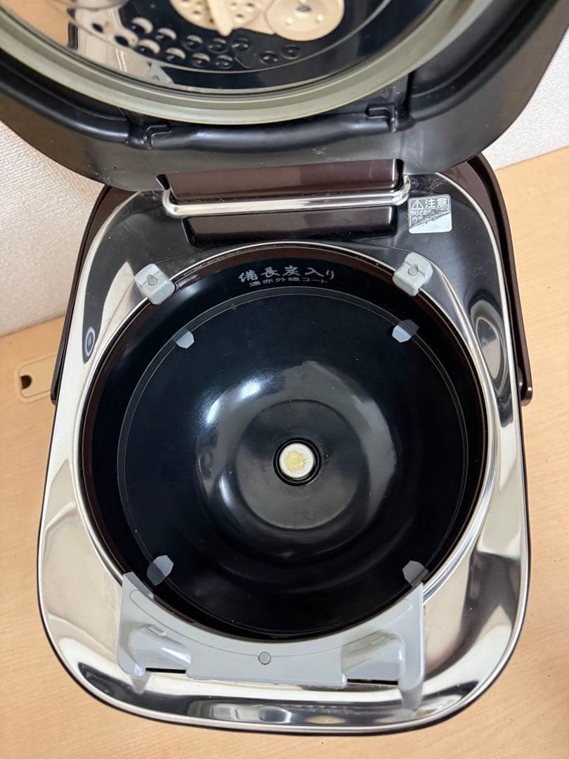 TOSHIBA 東芝 真空圧力IH炊飯器 RC-10VXE3 5.5合
