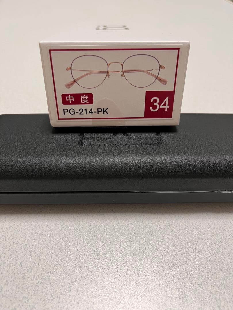 ピントグラス PINTGLASSES シニアグラス ピンクPG-214-PK