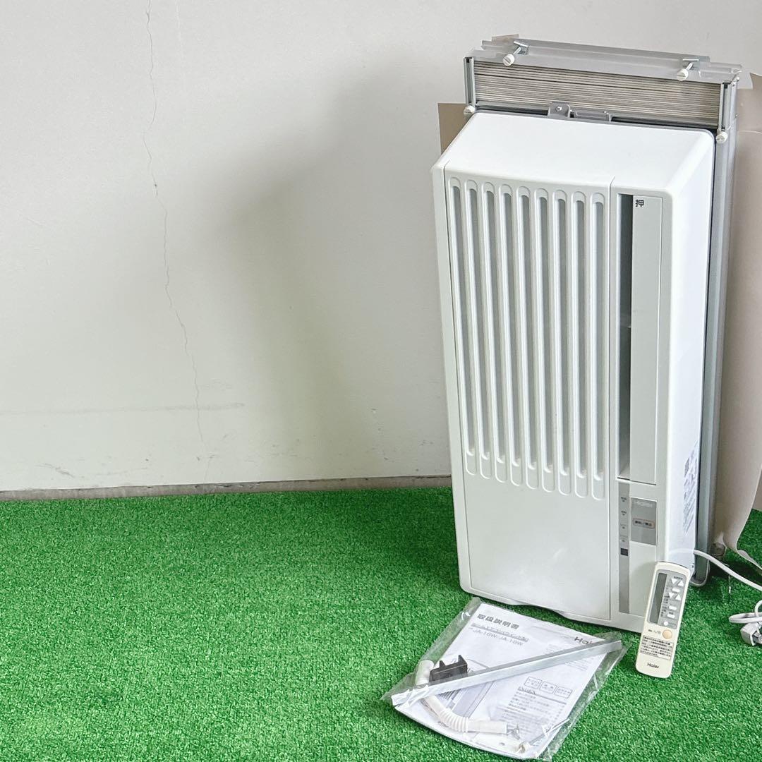 Haier JA-16W 窓用エアコン 延長枠付 工事不要 ウインドエアコン