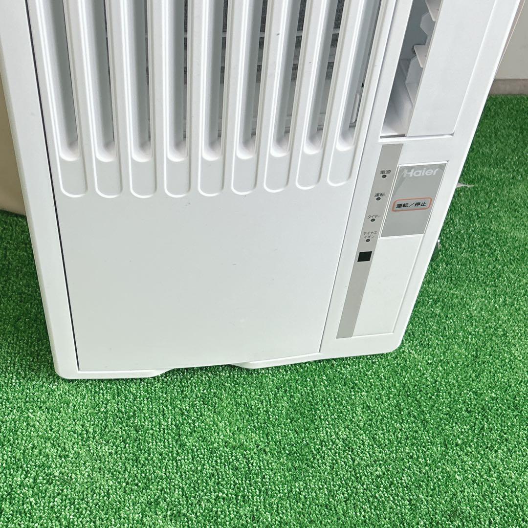 Haier JA-16W 窓用エアコン 延長枠付 工事不要 ウインドエアコン