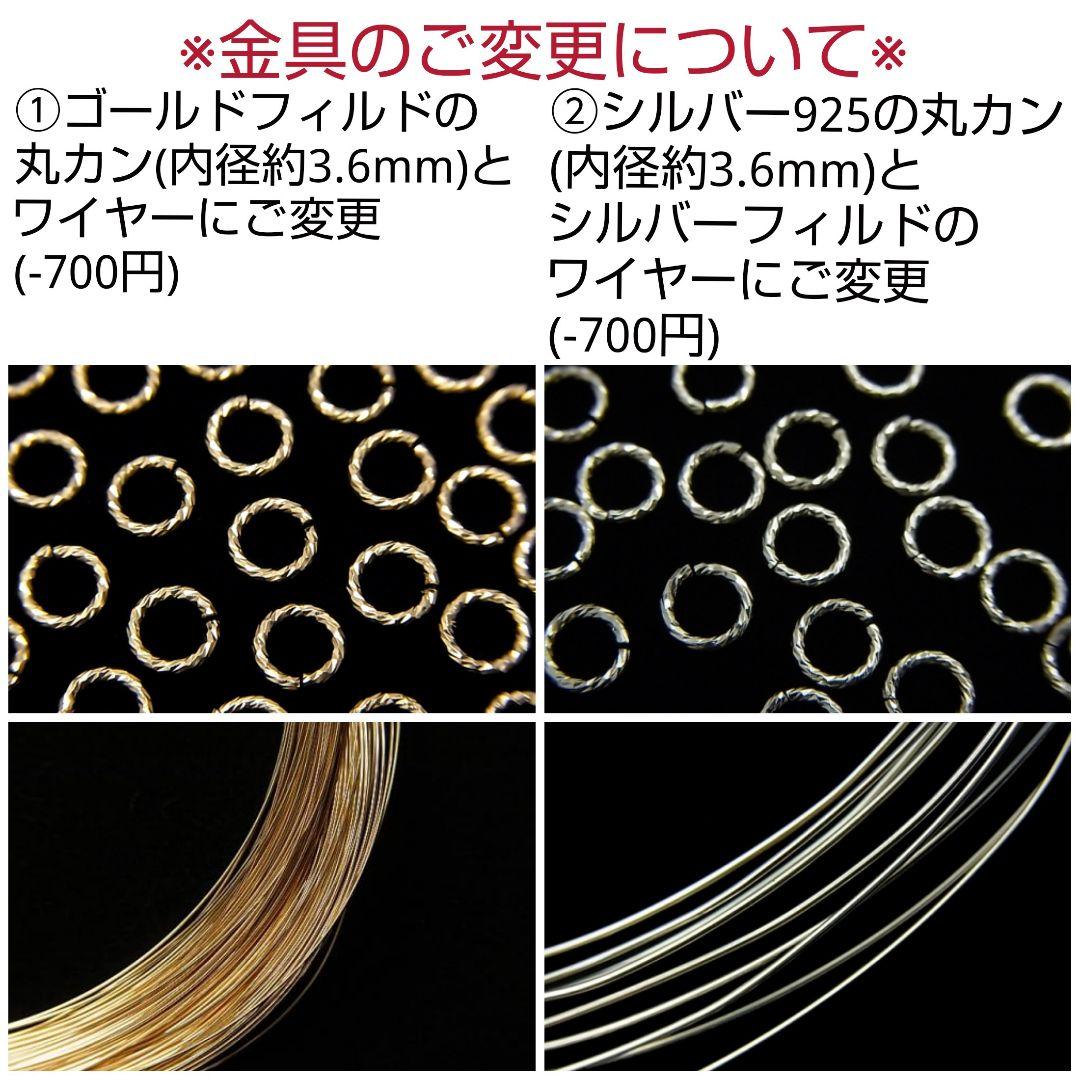 No.1559【K18】大粒 宝石質 タンザナイト 平ドロップ トップ チャーム