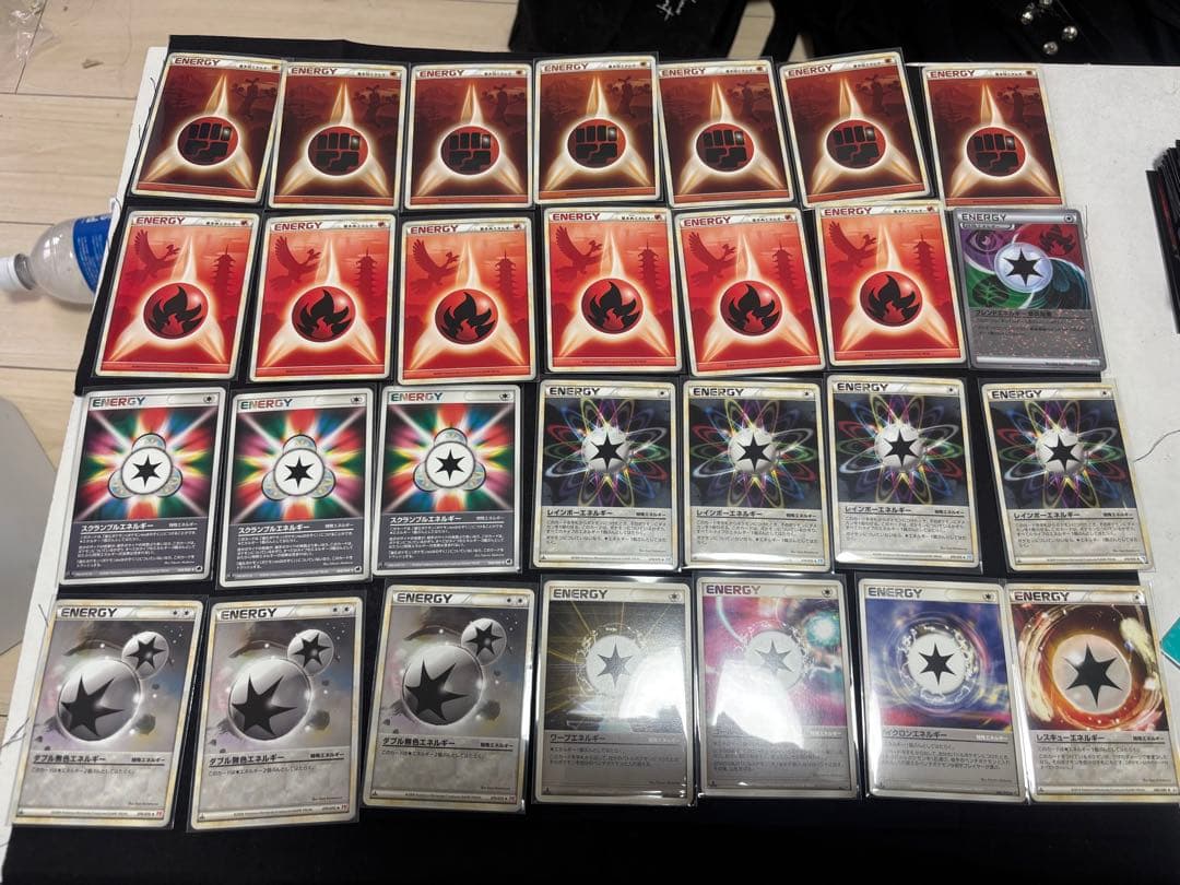 ポケカ 基本エネルギー HGSSシリーズセット