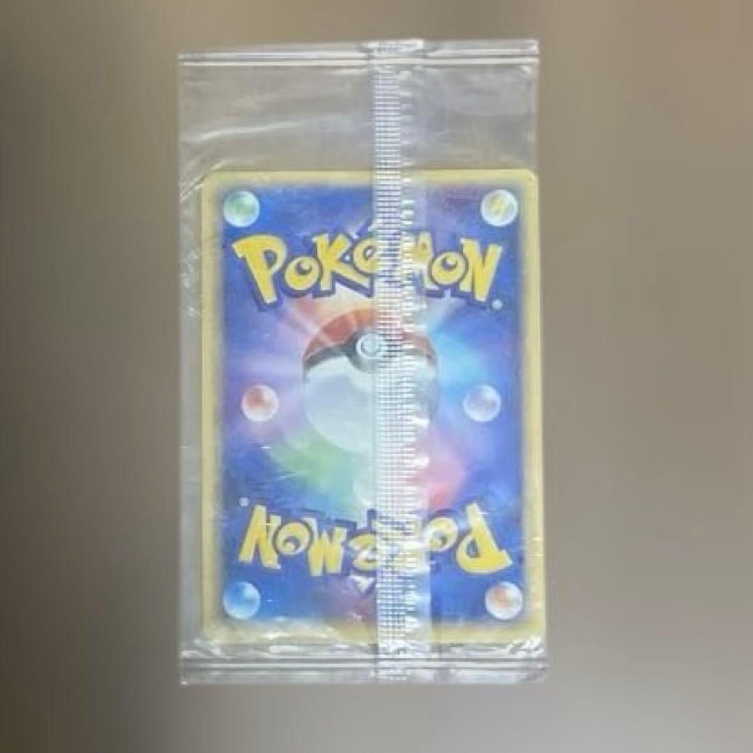 【未開封】ポケモンカード　ポケパークのセレビィ
