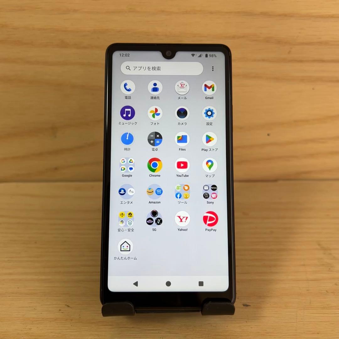 SONY Xperia Ace III本体 TA24
