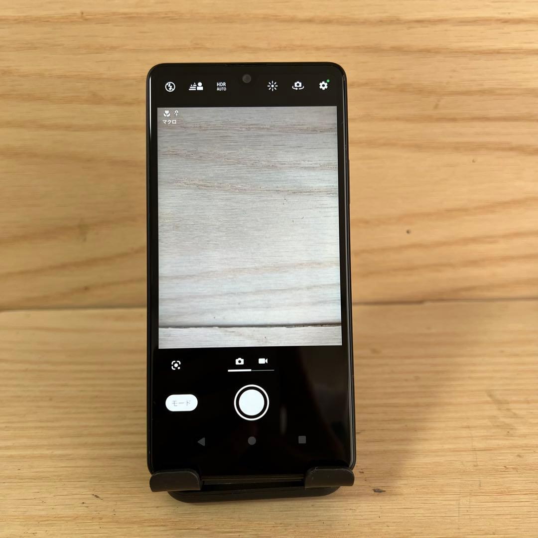 SONY Xperia Ace III本体 TA24