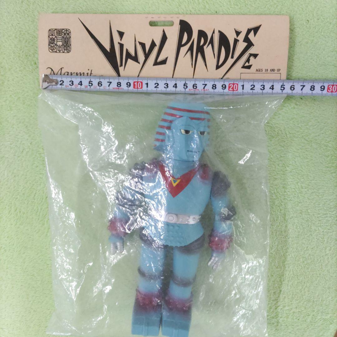 ジャイアントロボ　ソフビ　マーミット製