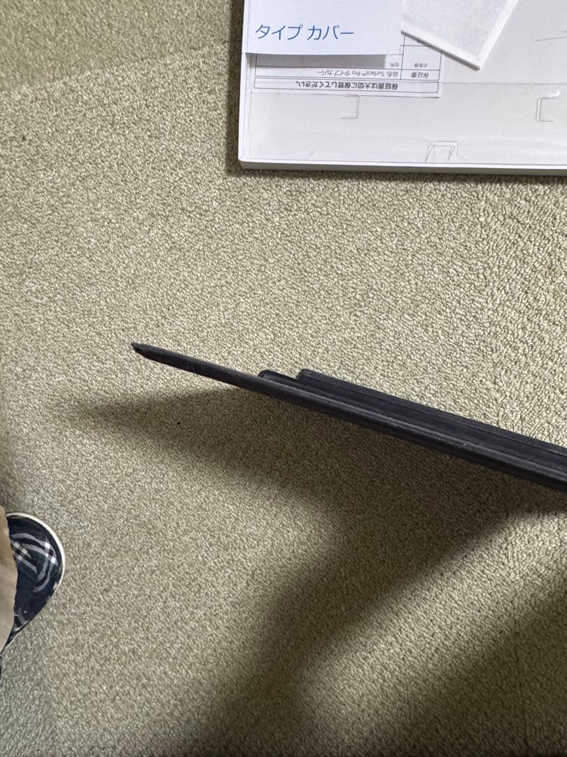 Microsoft Surface Pro タイプカバー ブラック
