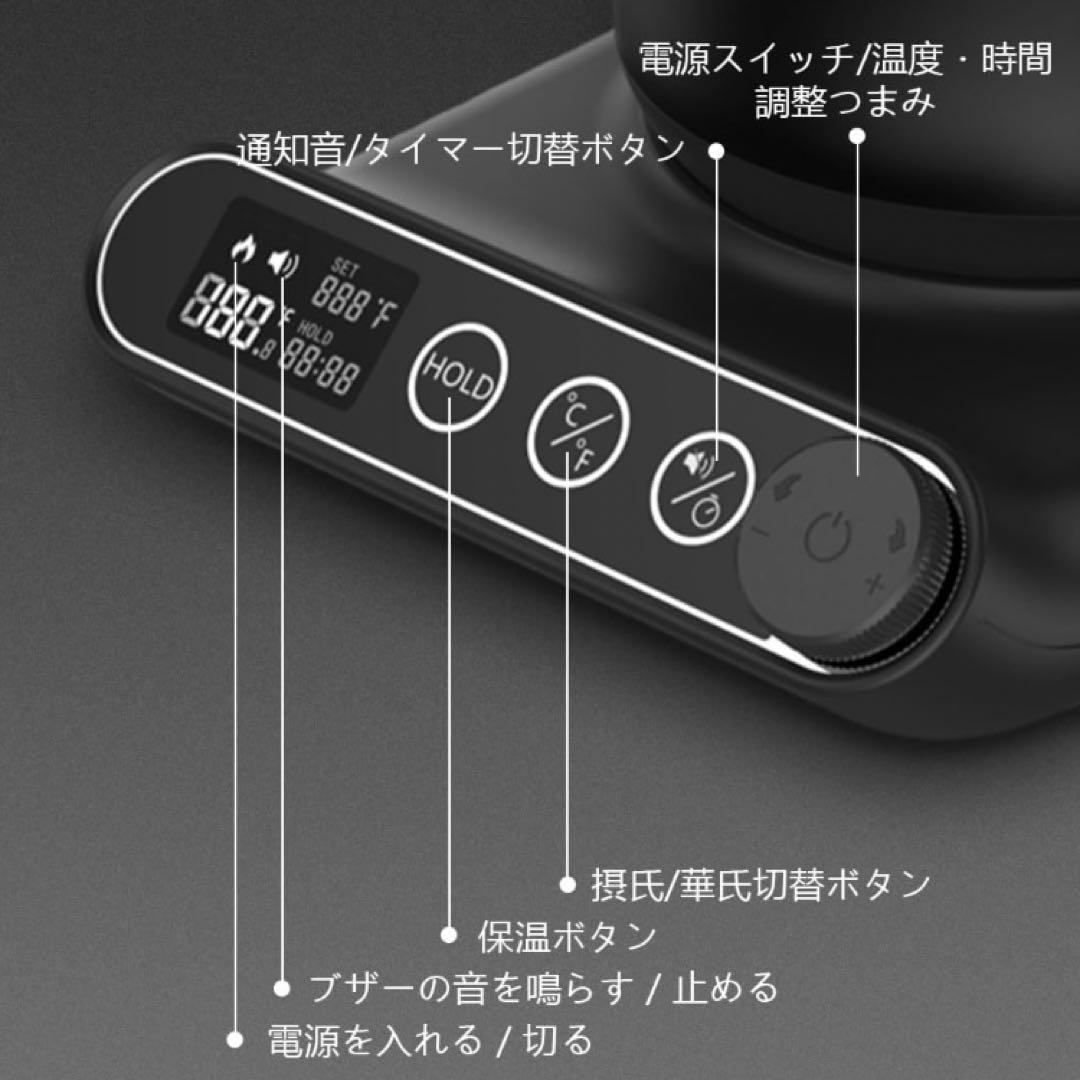 電気ケトル コーヒードリップケトル 細口 表示パネル • AI知能温度調整】