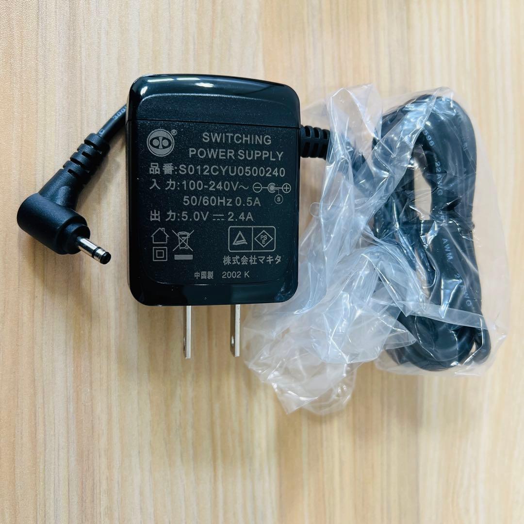 美品 makita 空調服セット サイズM ファン バッテリー　インナー ベスト