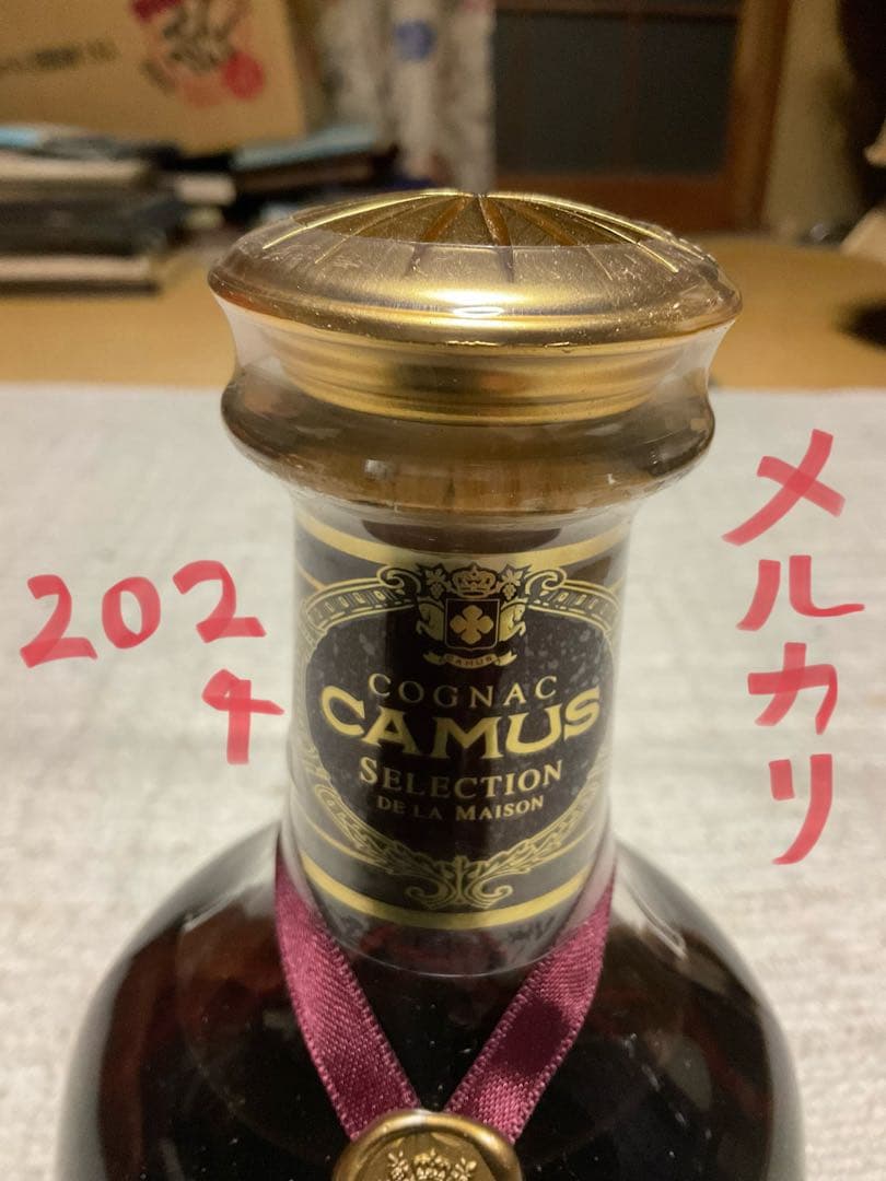 COGNAC・CAMUS。SELECTION。DE LA MAISON【新品】。