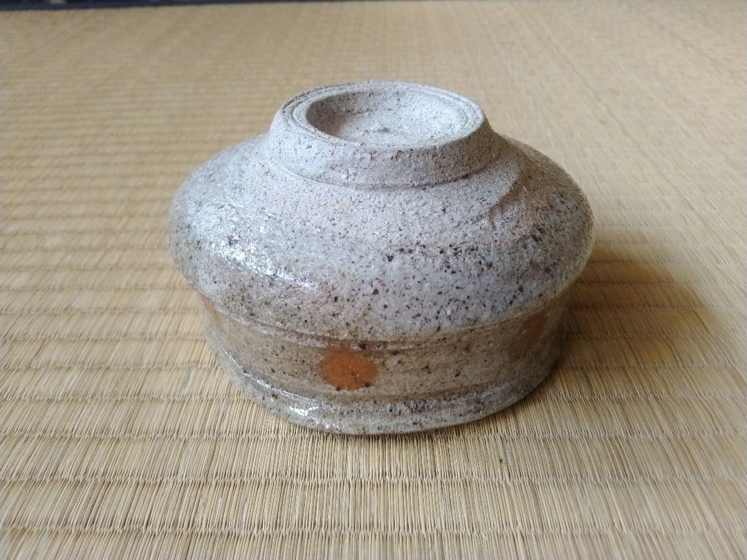 ローカル数寄者　中川長好作　轡型茶碗　香川高松宮大工　骨董　彫刻