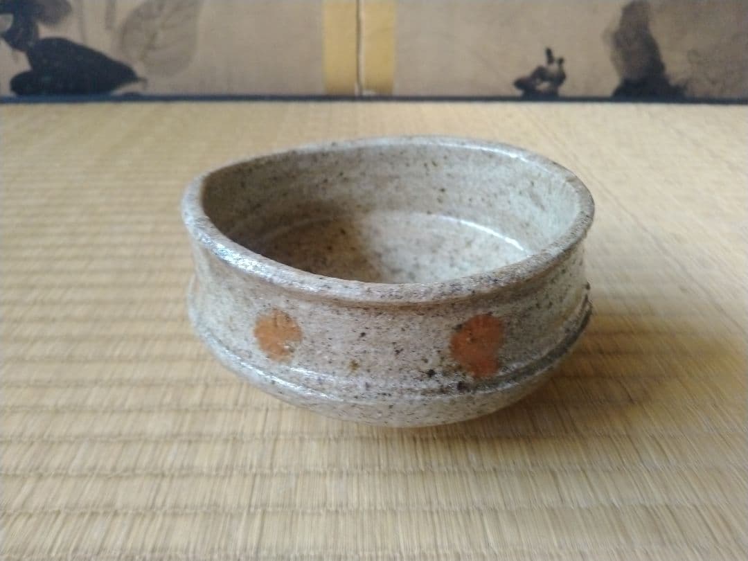 ローカル数寄者　中川長好作　轡型茶碗　香川高松宮大工　骨董　彫刻