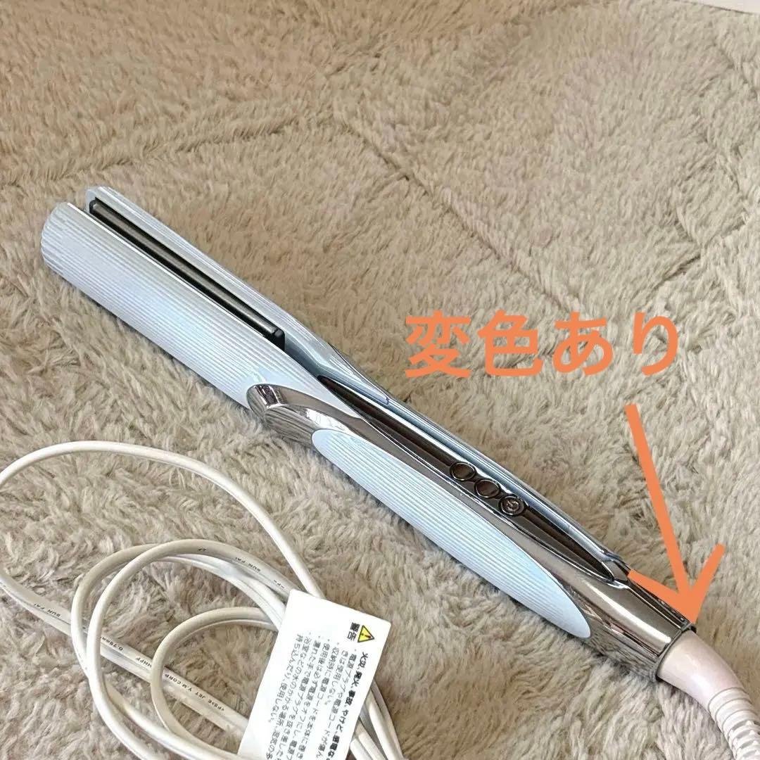 【美品】ReFa リファ ストレートヘアアイロン プロ RE-AT ホワイト