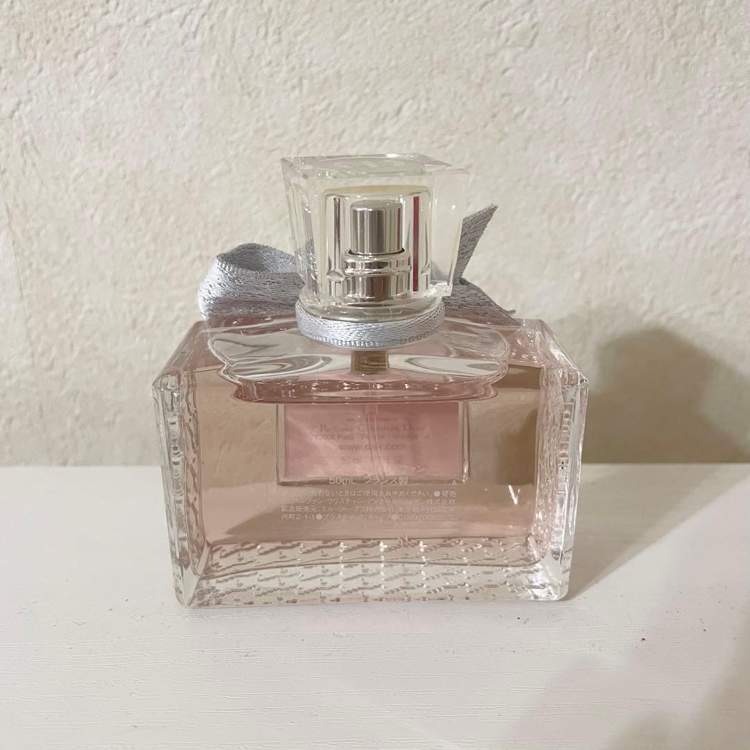 【新作】Miss Dior パルファム 50ml
