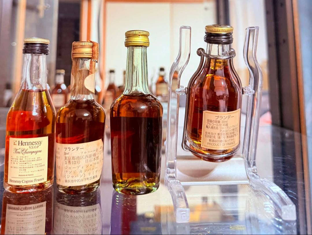Hennessy ミニボトル 9本.