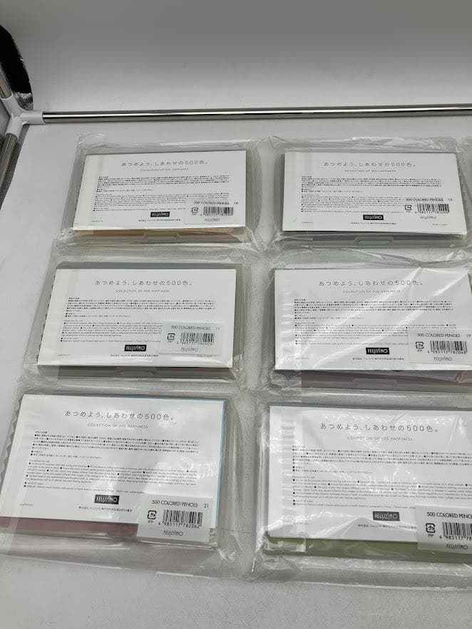 新品・未使用品　フェリシモ　500色　色鉛筆