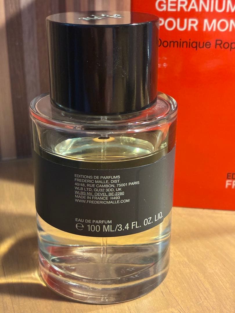 フレデリックマル GERANIUM POUR MONSIEUR 100ml