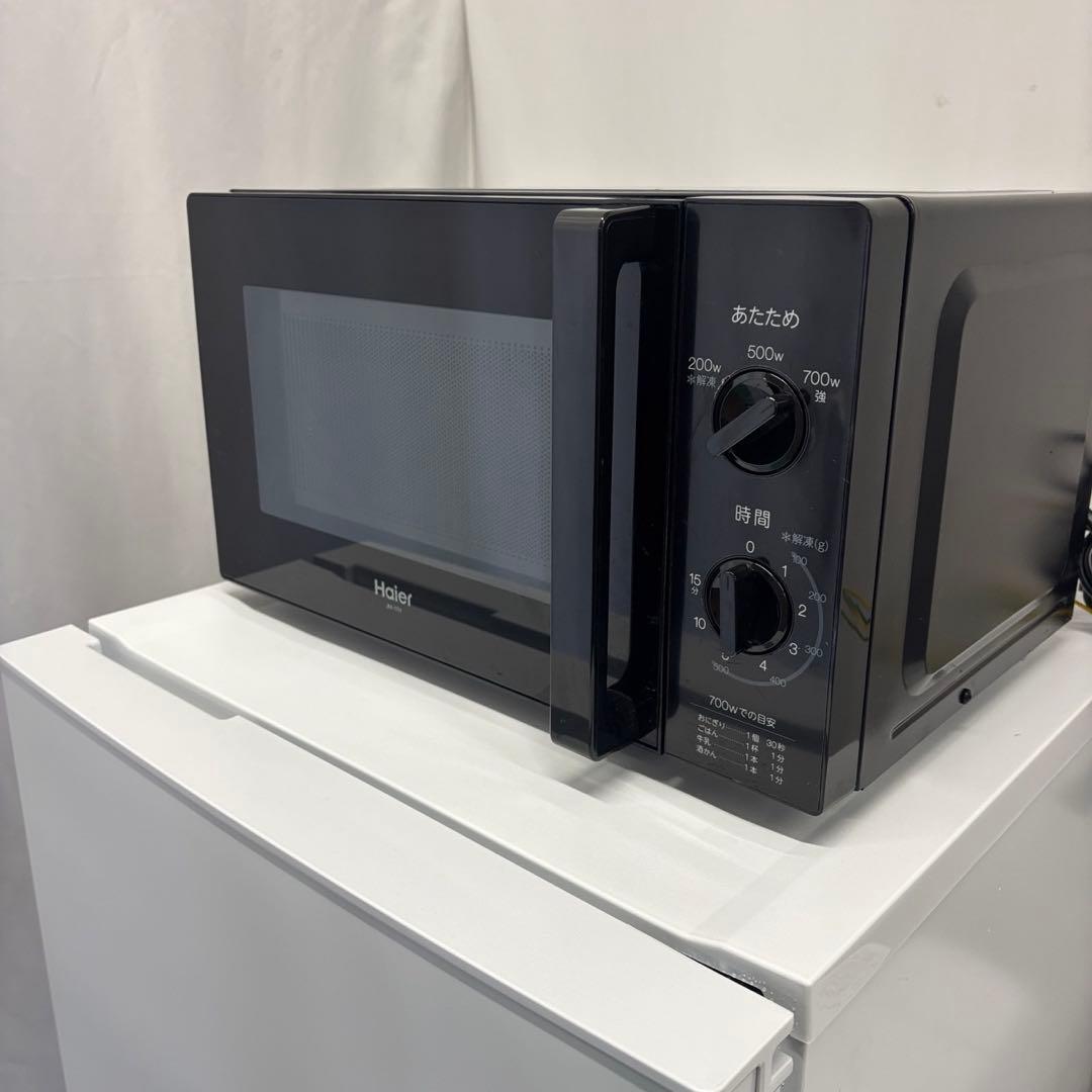 277　冷蔵庫　洗濯機　電子レンジ24年　家電セット　一人暮らし　安い　設置無料