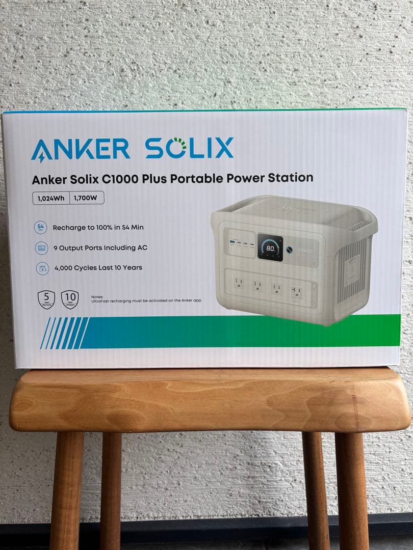 最安！4月７日発送８日着　アンカー　ANKER Solix C1000 Plus