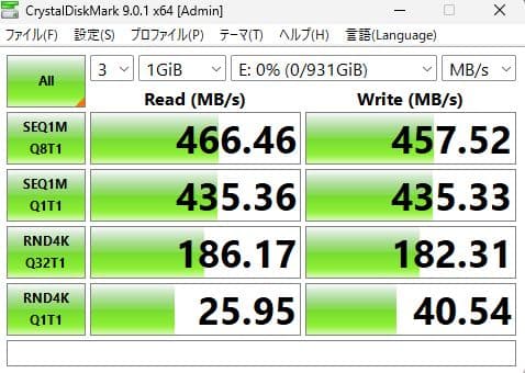 Crucial NVMe CT1000P1SSD8 1TB USBケース付き