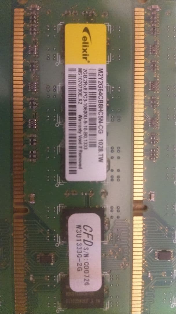 ASUS マザーボード i7 CPU グラボ メモリ付き LGA1366
