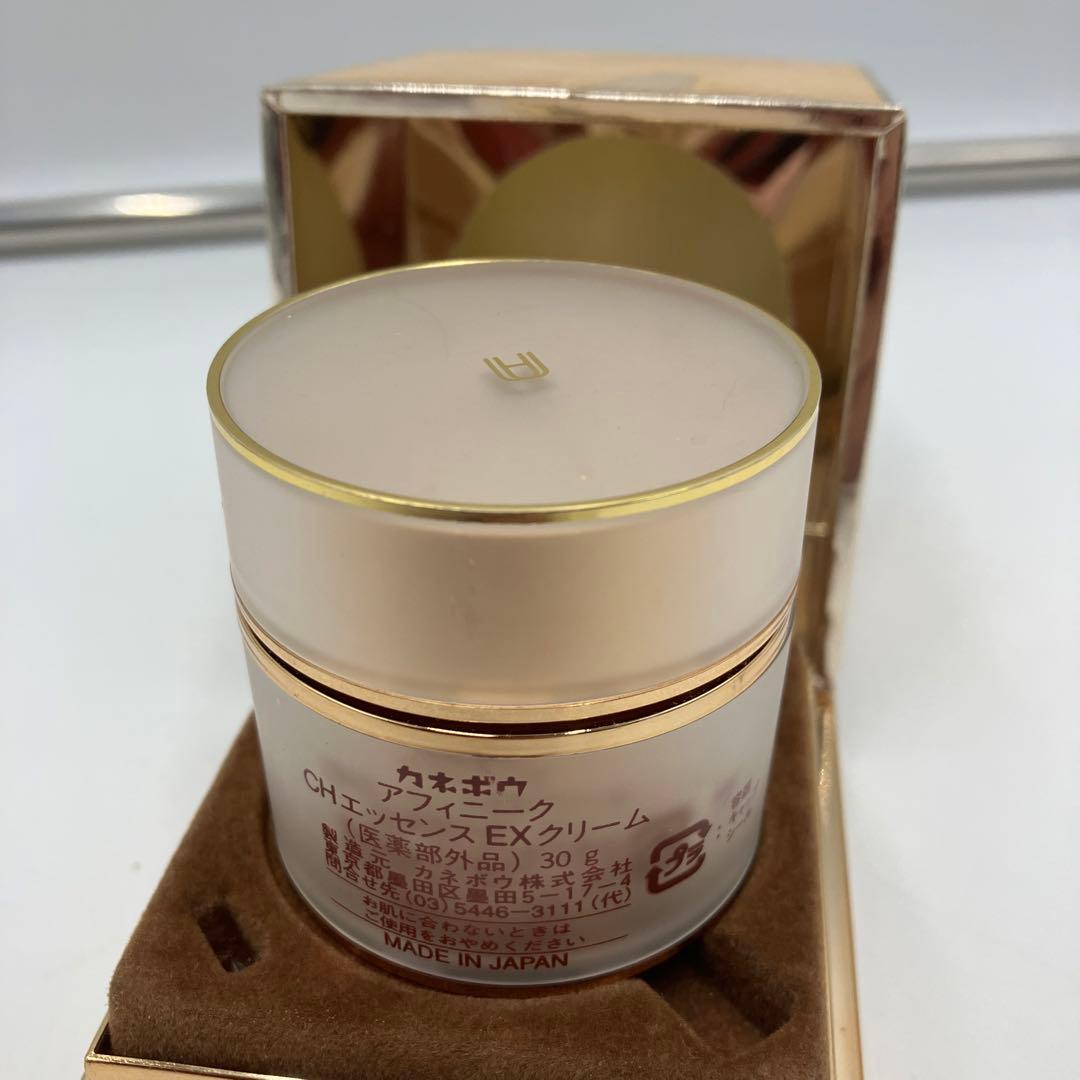 新品未使用　アフィニーク CHエッセンスEXクリーム