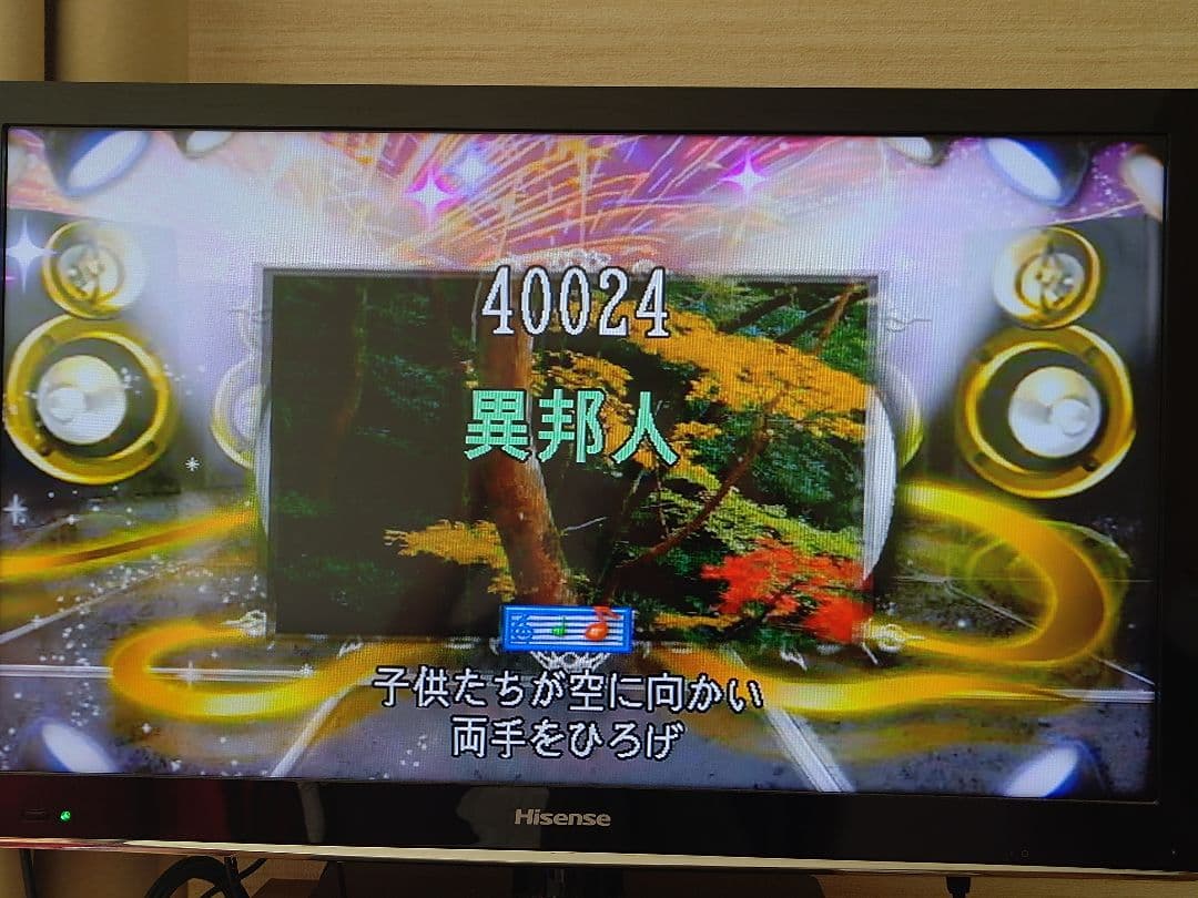 ON STAGE PK-902W カラオケ機器