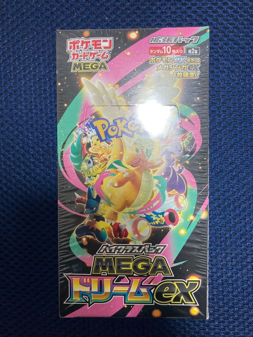 ポケカ　MEGAドリームex シュリンク付き　新品未開封　ポケセン産