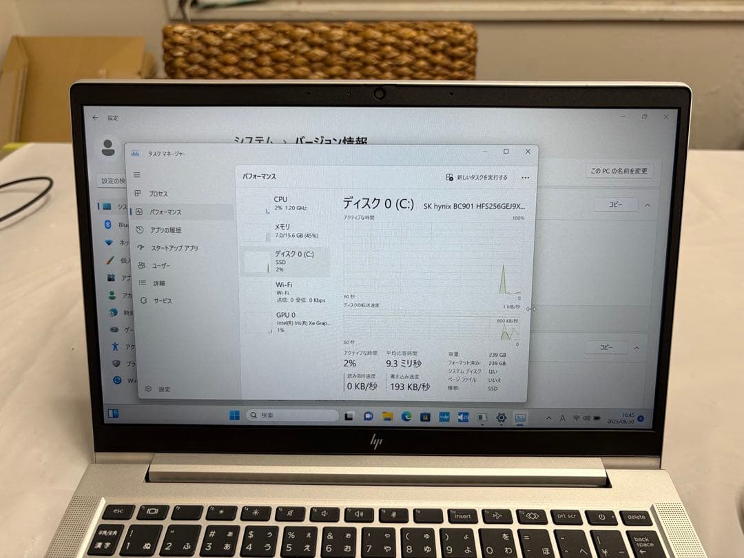 【極美品】HP EliteBook630 G10 13世代i5 16/256GB