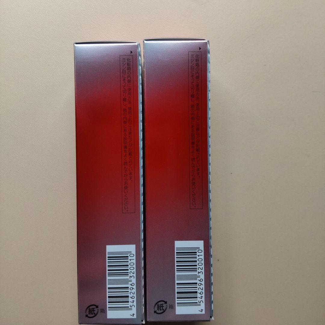 ASTARISM スキンケアベースセラム 30ml 2本セット