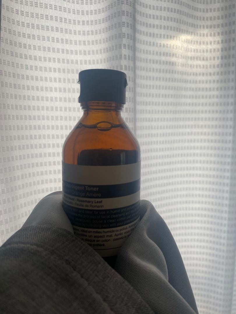 【Aesop】スキンケア3点セット