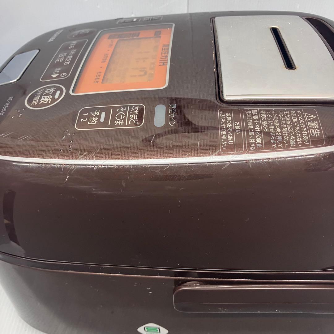 【訳あり】東芝 真空圧力IH炊飯器 RC-10E6VX 5.5合炊き 18年製